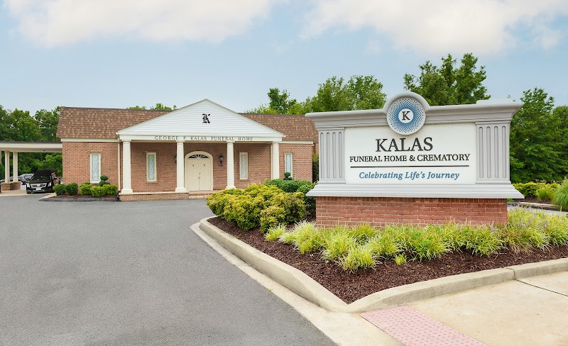 Kalas Funeral Home - Oxon Hill funeral home in Oxon Hill, MD