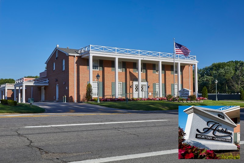 Hutchens Funeral and Cremation Center funeral home in Florissant, MO