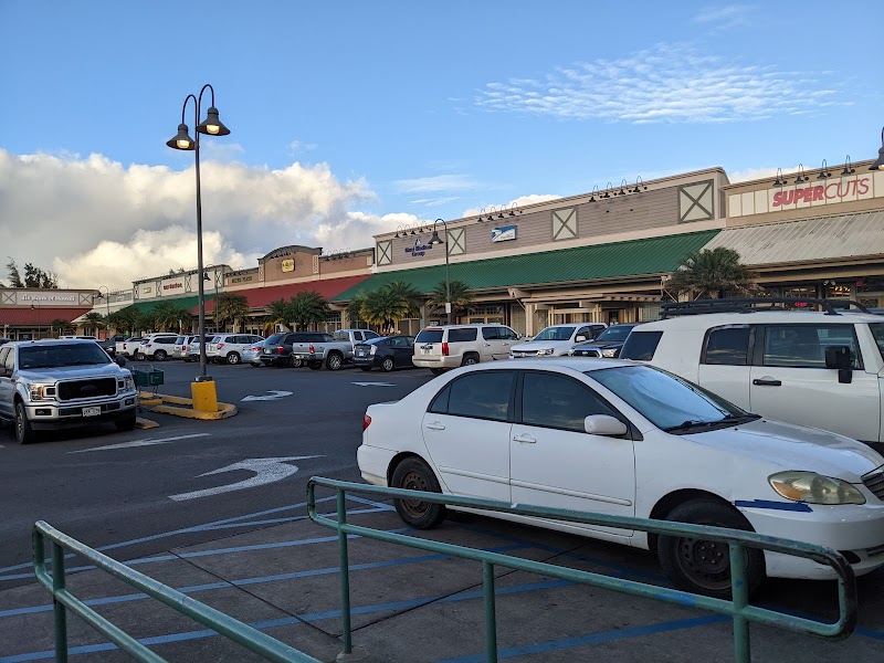 Pukalani Memorial funeral home in Pukalani, HI