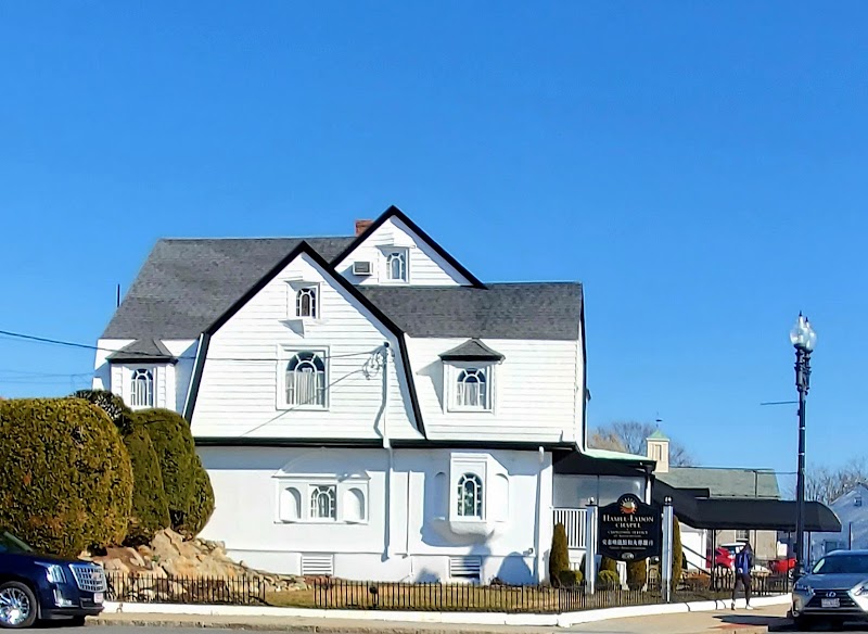 Hamel-Lydon Chapel & Cremation Services funeral home in Quincy, MA