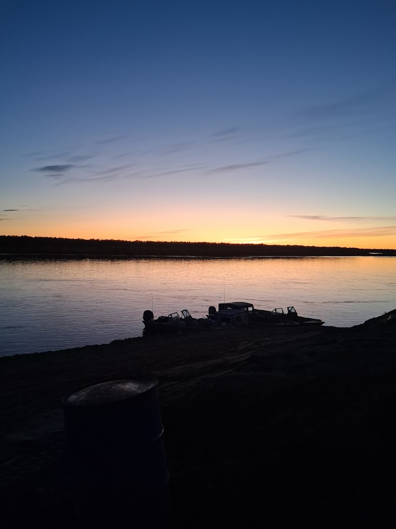 Huslia Koyukuk River Funeral funeral home in Huslia, AK
