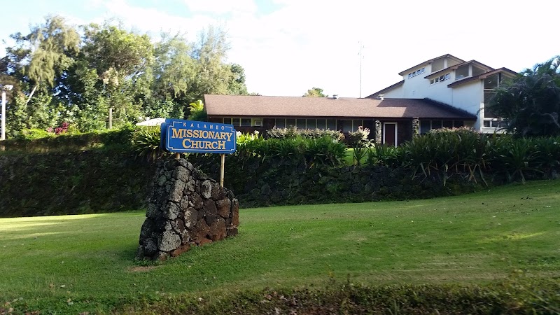 Kalaheo Memorial funeral home in Kalaheo, HI
