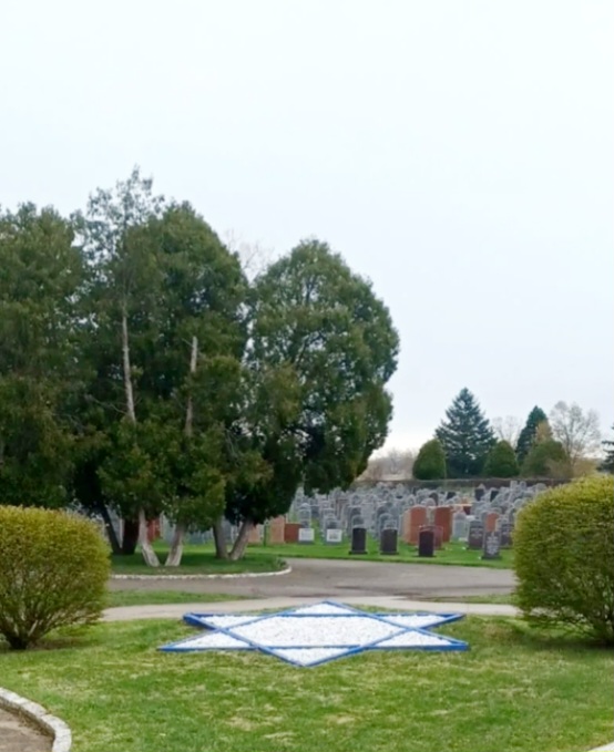 Hebrew Memorial Chapel funeral home in Oak Park, MI