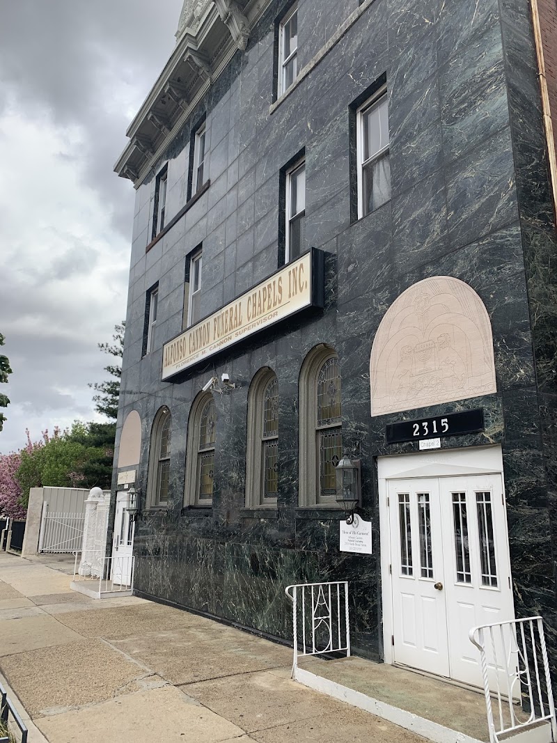 Alfonso Cannon Funeral Chapels funeral home in Philadelphia, PA