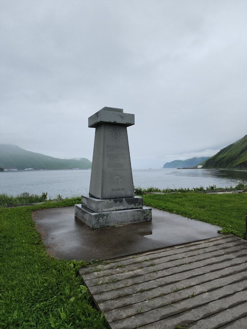 Dutch Harbor Memorial Services funeral home in Unalaska, AK