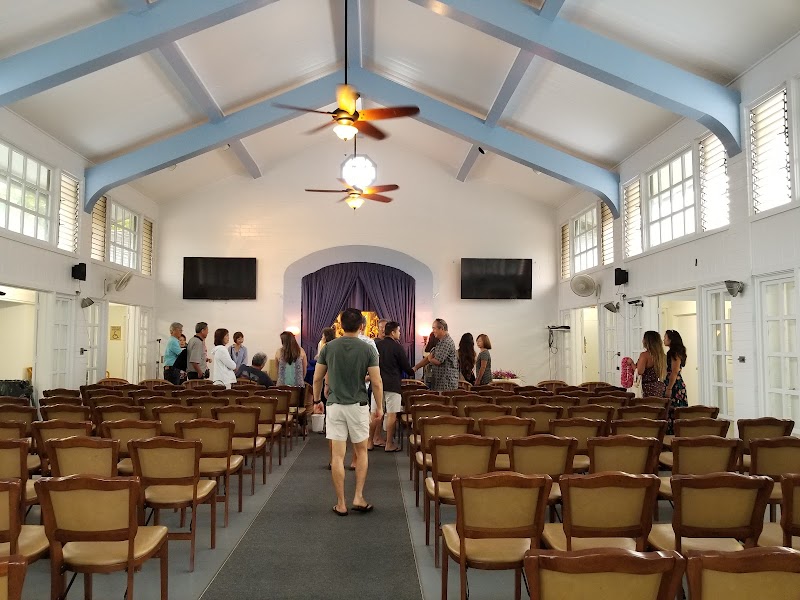 Garden Island Mortuary funeral home in Lihue, HI